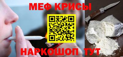 jwh Кунгур