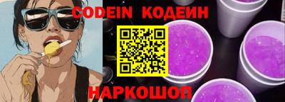jwh Кунгур