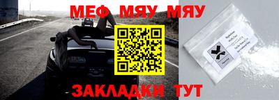 jwh Кунгур