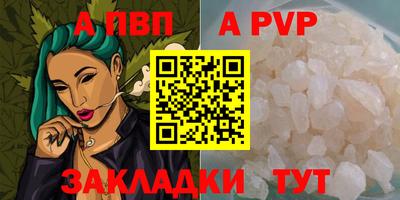 индика Кумертау