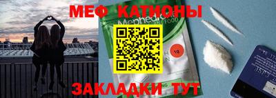 jwh Кунгур