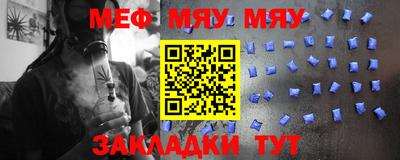 дживик Кулебаки