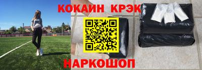 индика Кумертау