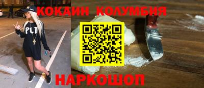 дживик Кулебаки