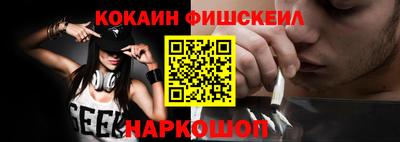 дживик Кулебаки