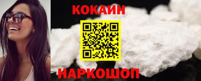 индика Кумертау