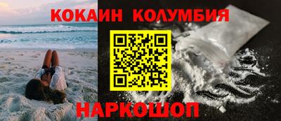 дживик Кулебаки