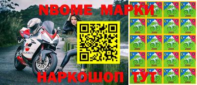 jwh Кунгур