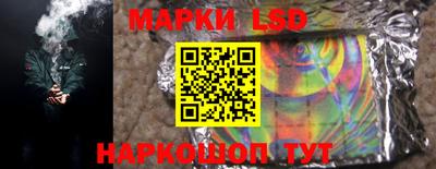 индика Кумертау