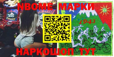 дживик Кулебаки