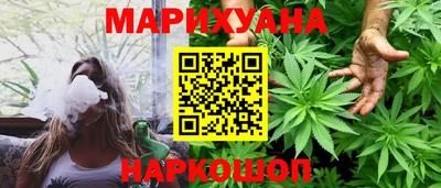 jwh Кунгур