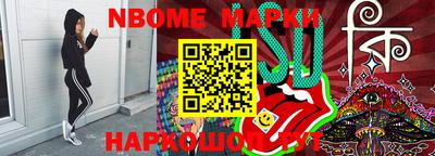 дживик Кулебаки