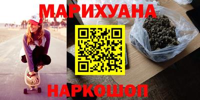 jwh Кунгур