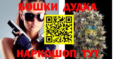 дживик Кулебаки