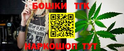 индика Кумертау