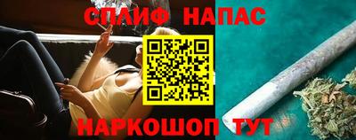 индика Кумертау