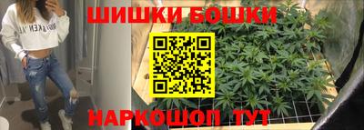 jwh Кунгур