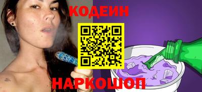jwh Кунгур