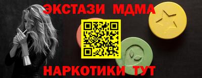 дживик Кулебаки
