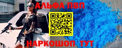 индика Кумертау