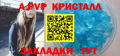 дживик Кулебаки