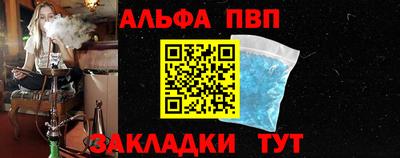 индика Кумертау