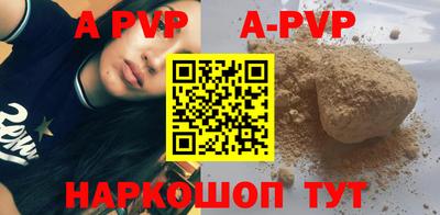 дживик Кулебаки