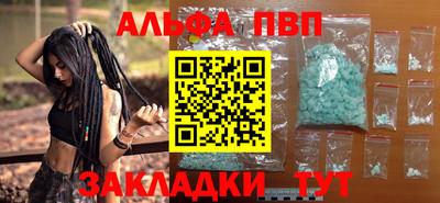дживик Кулебаки