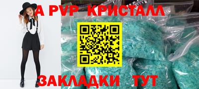 jwh Кунгур