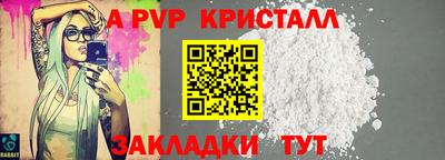 индика Кумертау