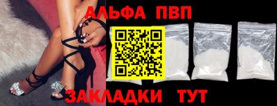 jwh Кунгур