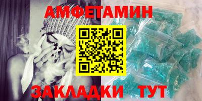 индика Кумертау