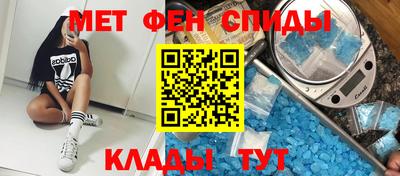 дживик Кулебаки