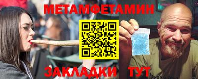 jwh Кунгур