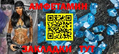 индика Кумертау