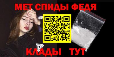 jwh Кунгур