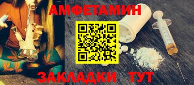 индика Кумертау