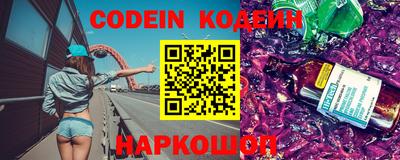индика Кумертау