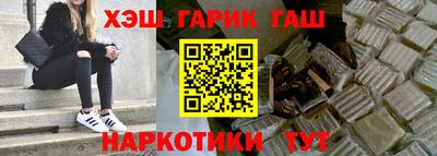 индика Кумертау