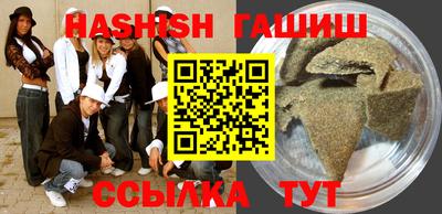 индика Кумертау