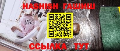 jwh Кунгур