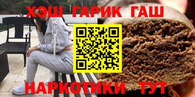 индика Кумертау