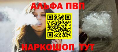 дживик Кулебаки