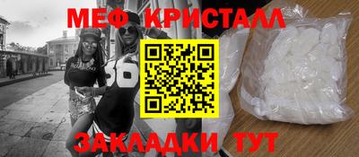jwh Кунгур